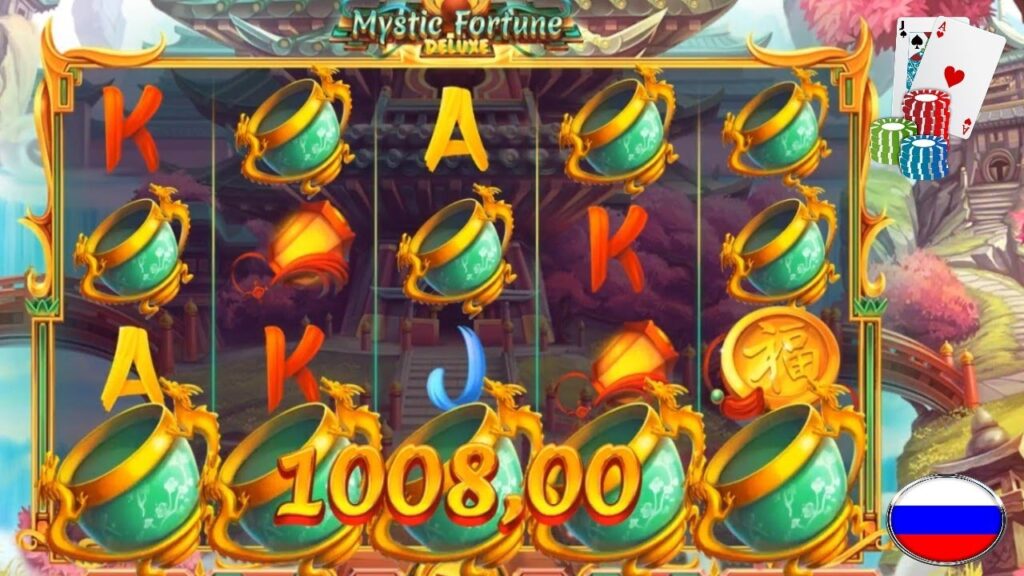 Mystic Fortune Slot Machine 
